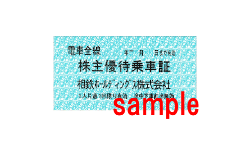 ��Ŵ������ͥ�Ծ�־ڡ�2026ǯ6��30��������Ŵ������ͥ�Ծ�־ڡ�2026ǯ6��30������