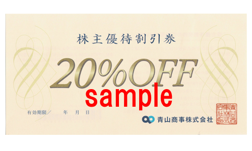 �Ļ�����������ͥ�Գ������20��OFF��2026ǯ12��31�����Ļ�����������ͥ�Գ������20��OFF��2026ǯ12��31����