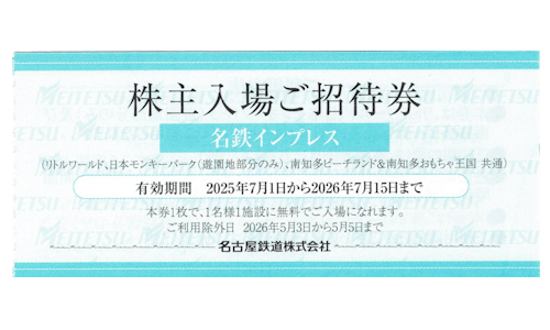 ̾Ŵ줴Է2026ǯ715