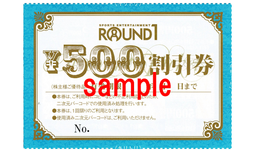 �饦��ɥ��500�߳������2026ǯ7��15������