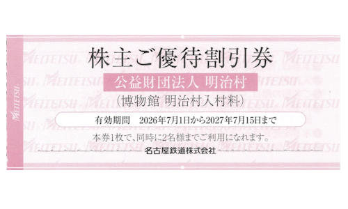 ̾Ŵ���� ����¼����� 2027ǯ7��15������