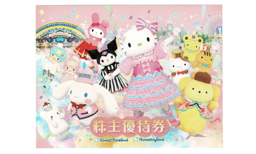 ����ꥪ�ԥ塼������ �ѥ��ݡ��� 2026ǯ8��31������