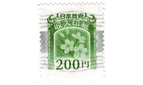 200