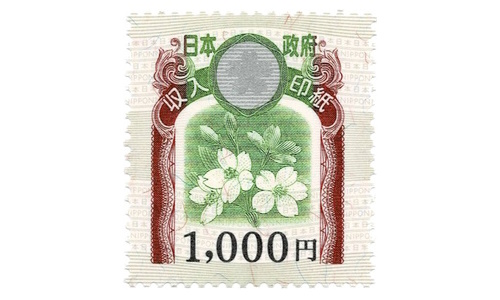 桡1,000߼桡1,000