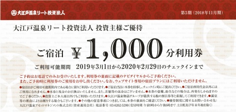 繾Ͳ1,000ʬѷ繾Ͳ1,000ʬѷ