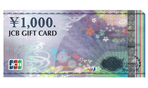JCBギフトカード　1,000円