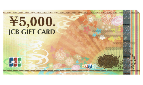 JCBギフトカード　5,000円