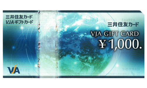VJAギフトカード　1,000円