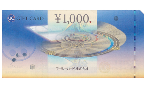 UCギフトカード　1,000円