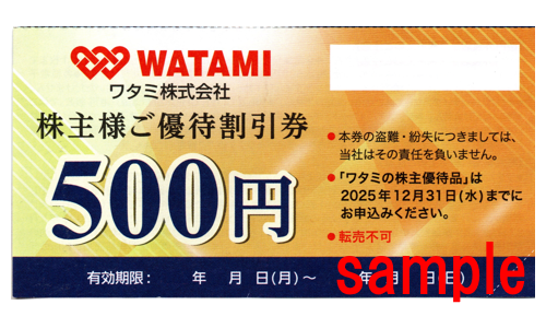 �勵�ߡ�����ͥ�Է���500�߷�