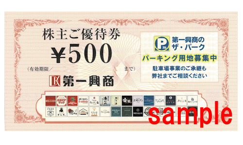 ��춽�� ����ͥ�Է� 500�� 2026ǯ6��30������