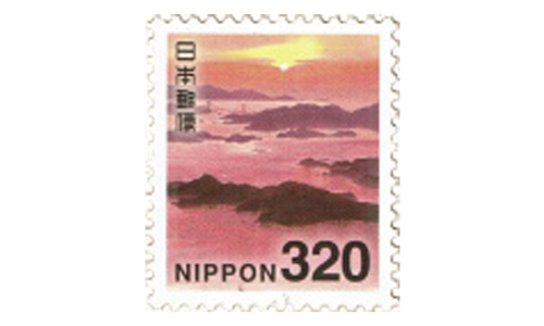 普通切手320円 バラ10枚