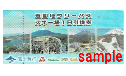 �ٻεޥϥ����ɡ���������եȰ�������2026ǯ6��30��