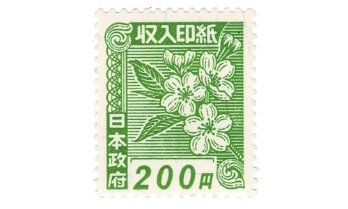 200   ʤդΥǥ